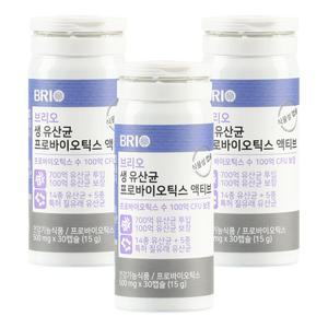 브리오 생 유산균 프로바이오틱스 액티브 3개 / 700억 유산균 투입 / 특허 여성 질유래 유산균 / 식물성 캡슐