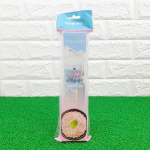 히말라야 핑크솔트 여행용 칫솔치약세트 / 학교 / 회사 / 캠핑