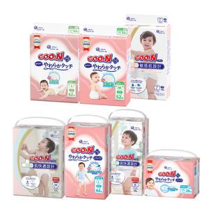 (공식) 군기저귀 군플러스 1박스 밴드/팬티