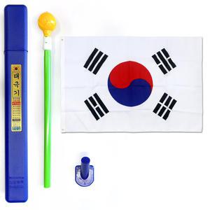 게양용 국기함 세트 태극기 3단조절 국경일 가정용
