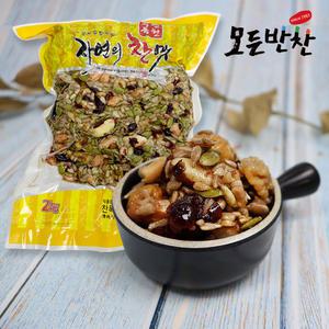 [모든반찬] 고급 견과류 8종 영양모듬콩 2kg 대용량