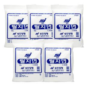성진 탈지면 50g-5개/알콜 소독솜 화장솜
