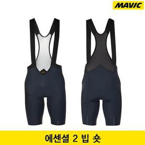 [마빅] 2022 에센셜 2 빕숏 이클립스색/Essential II Bib Short/자전거 5부 반바지