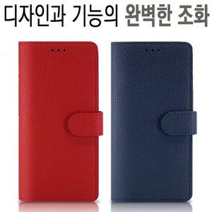 후면 포켓 지갑형/갤럭시 퀀텀 3 2 점프 2 M53 M33 A53 A33 A23 A13 A52 A42 A32 A22 S22/정품/추천/케이스