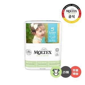 [몰텍스][정가 26,400원] 몰텍스 밴드형 5단계 1팩 (25매) 통잠 기저귀 / 독일   기저귀 1+1