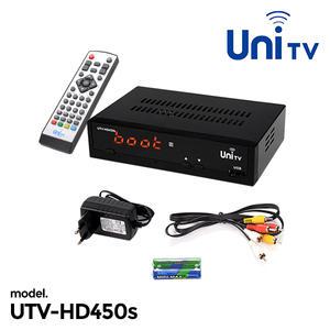 유니 HD450s/350s 해외직구티비 TV수신카드 튜너 셋톱박스 독립외장형 디코더 모니터 셋톱박스