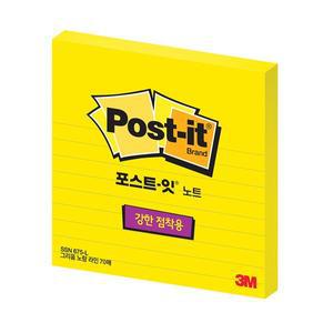[신세계몰]3M 포스트잇 강한점착용 노트 675 그리움노랑 라인