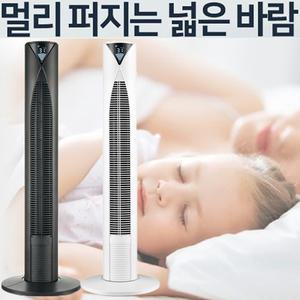 가가멜858 타워형 리모컨 스탠드 선풍기 가정용 타워팬 사무실 저소음선풍기
