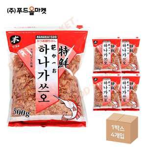 부건 하나가쓰오 500g-고명용 한박스 (500g x 4ea)