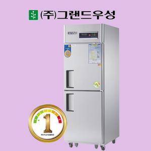 소상공인지원 그랜드우성 에너지 1등급 25박스 냉장냉동 직냉식 업소용 GWMD-650RFEC1