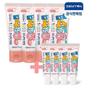 1450 고불소 주니어치약 복숭아향 60g+미니15g x4개