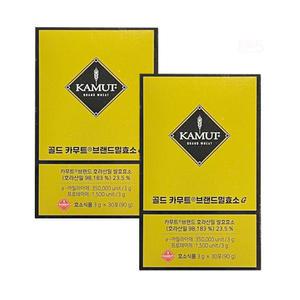 골드 카무트 효소G 3g 30포 x 2박스/n