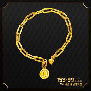 153골드 [최신]24K 순금 YM M031B 032B 클립체인 콤비체인 클립팔찌 2돈, 7.5g-기타중량 판매자검색