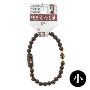 호연 불교 기원 팔찌 액운방지 벽조목 삼존불 띠 합장주 염주 (小) (양)
