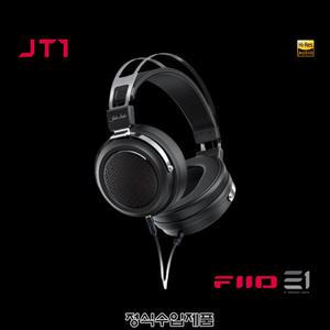피오 FiiO JT1/수입正品/제이드오디오 헤드폰