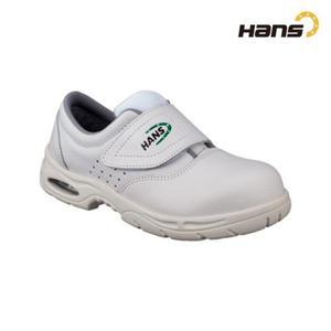 한스 HANS 크린룸 4인치 벨크로 안전화 HS-202-1 AIR