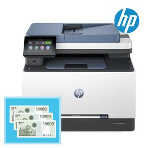 [신세계상품권 행사] HP 컬러 레이저젯 프로 FAX복합기 3303fdw /4색토너 포함/양면 유무선 네트워크/DC
