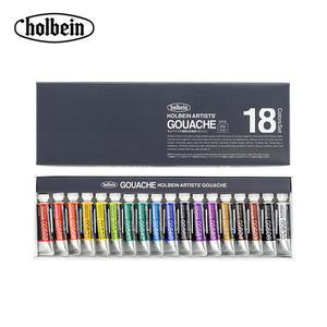 [신세계몰]홀베인 수채화 과슈 5ml 18색 세트