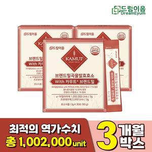 드림이음 최하슬 카무트 효소 브랜드밀 곡류 발효효소 3g x 90포 3개월분
