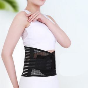 메쉬 허리보호대 허리복대 얇은 여름용 의료용 척추 요추고정 지지대
