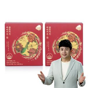 금단미인 다이어트 환 쾌변 체지방 감소 다이어트 환 9중 기능성, 98g, 2개