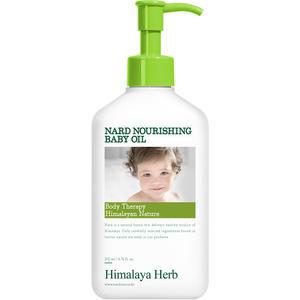 부케가르니 나드 딥너리싱 베이비 오일 200ml, 1개