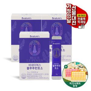 [사은행사]비네이쳐스 블루루핀 효소 90포/탄수화물 식습관에 필요한 효소