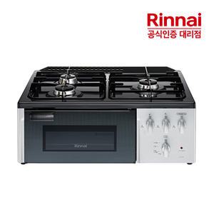 [전국설치] 린나이 3구 그릴 가스레인지 스마트 자동불꽃 조절 RT-7100