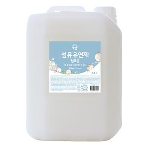공감  대용량 섬유유연제 14L 20L / 말통 세제/ 업소용 가성비 세제 컨센서스  인블리스