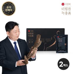 이경제 더힘찬 녹용진 (60ml x 30포) x 2박스