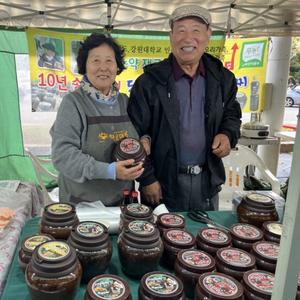 10년 숙성 강원도 옛날 재래식 전통 된장 송화장 1kg 국산콩 송화가루 스며든 집된장 시골 된장