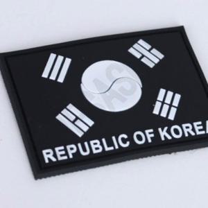 밀리터리태극기와펜 군대태극기패치