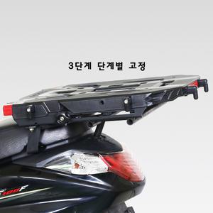 하디 슬라이드 케리어 대림 VF100 3단 고정식 화물리어케리어 짐받이 VF100 배달대행통 짐대 슬라이드