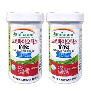 자미에슨 프로바이오틱스 370mg x 90캡슐 x 2병