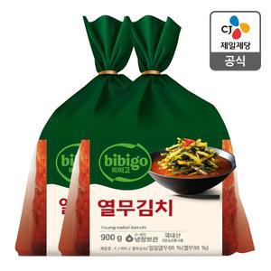 [CJ제일제당][본사배송] 비비고 열무김치 900g X 2개 (총 1.8kg)