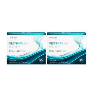 닥터린 식물성 멜라토닌 함유 멜라바인 400mg x 30정 2박스(2개월분)_GL