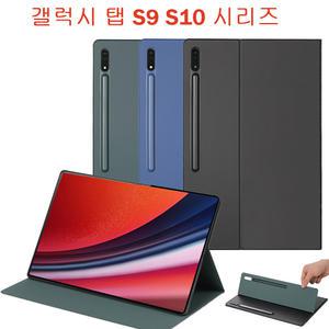 탭케이스 탭 S10 플러스용 마그네틱 케이스 스탠드 커버 S9FE 자동 수면 깨우기 S9 울트라용 연필꽂이 포함