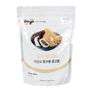 아임요 빙수용 콩고물 600g