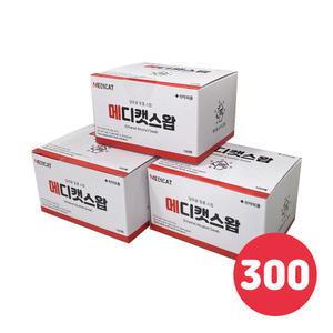 일회용 알콜솜 소독 스왑 메디캣스왑 3박스 300매