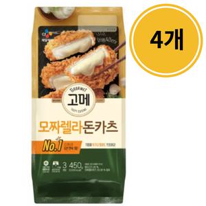 CJ 비비고 고메 모짜렐라 치즈 돈카츠 돈까스 450g x 4개