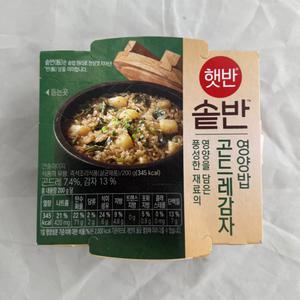 CJ 햇반 솥반 곤드레감자 영양밥 200g x 10개 솥밥