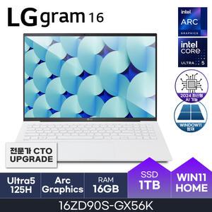 LG 그램 16 / 16ZD90S-GX56K - 16GB / NVMe 1TB / WIN11H / 2560x1600 (350nit) HMC