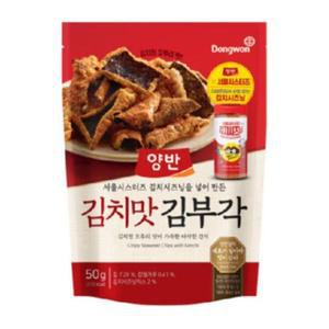 동원 양반 김치맛김부각 50g 입맛도는반찬 엄마손맛 엄마반찬 밑반찬 자취음식