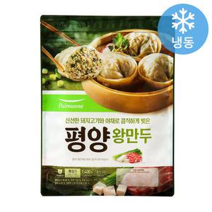 풀무원 평양왕만두 1.4kg