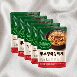 비비고간편국 두부청국장찌개 간편찌개 1인밀키트 자취요리 460G 5개