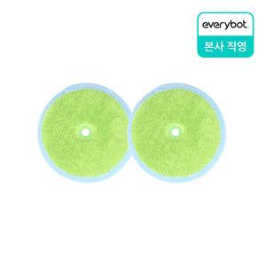 에브리봇 물걸레 로봇청소기 극세사 걸레(2개입)