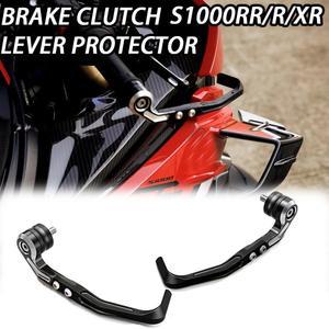 S1000RR 2019 2025 S1000R 레버 가드 브레이크 클러치 핸들 바 보호대 CNC 오토바이 보우