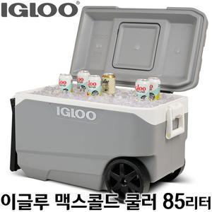 이글루 플립 토우 쿨러 85리터 (그레이) 아이스박스 캠핑 낚시 / 코스트코