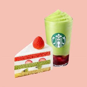 스타벅스 싱그러운 여름의 맛