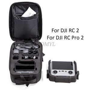 DJI Mavic 4 Pro RC 2 충격 방지 보관 케이스 숄더 백 달린 여행용 배낭